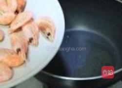 芦笋香煎北极虾的做法图解2