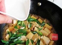 蒜苗烧豆腐的做法图解8