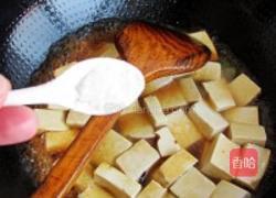蒜苗烧豆腐的做法图解5