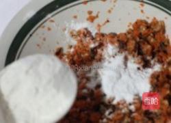 胡萝卜香菇丸的做法图解11