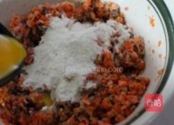 胡萝卜香菇丸的做法图解12