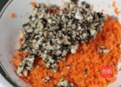 胡萝卜香菇丸的做法图解4