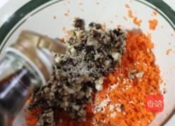胡萝卜香菇丸的做法图解7