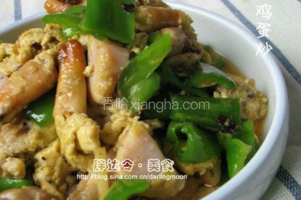 蛤蜊青椒鸡蛋炒