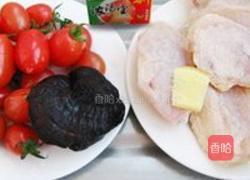 灵芝鸡翅番茄汤的做法图解1