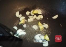 南乳焖鸭的做法图解4