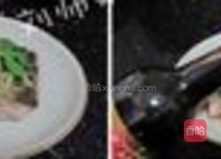 清蒸鲩鱼的做法图解4