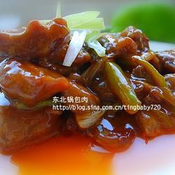 锅包肉的做法[图]