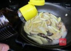 竹笋双菇烧大虾的做法图解6
