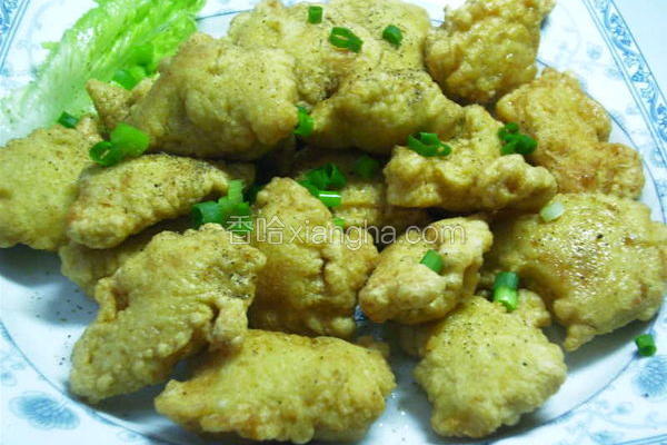 椒盐鸡块