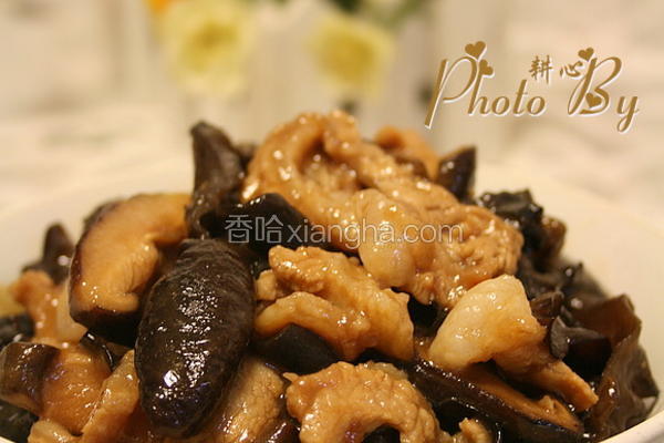 香菇木耳板筋肉