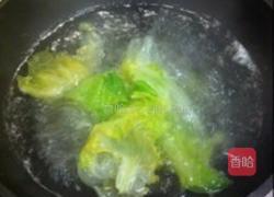 蒜茸耗油西生菜的做法图解1