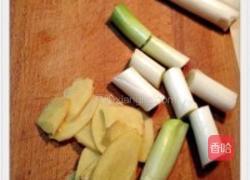 腌鲜鱼的做法图解1