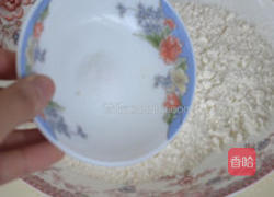 鳕鱼拌饭的做法图解3