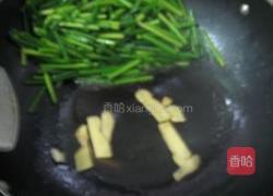 墨鱼仔韭菜花的做法图解9