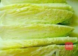 金边白菜的做法图解1
