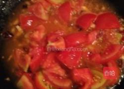 紫苏西红柿的做法图解5