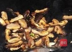 冬菇炒豆腐干的做法图解4