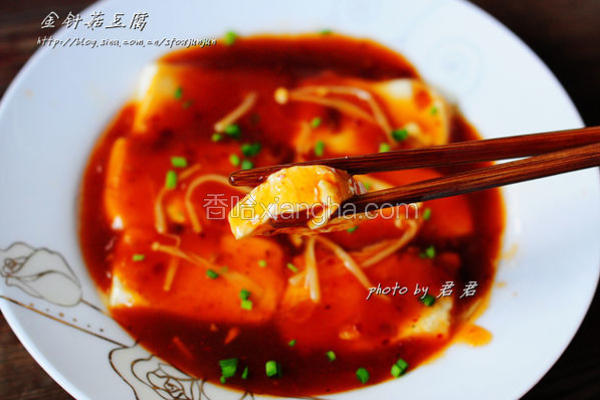 金针菇豆腐