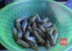 香辣蛏子的做法图解2
