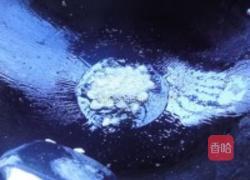 香辣蛏子的做法图解3