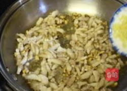 非主流炸酱的做法图解3