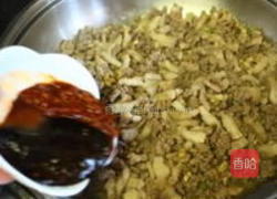 非主流炸酱的做法图解4