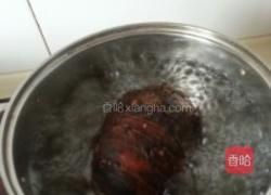 红烧大芋头的做法图解1