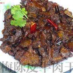 话梅陈皮牛肉干的做法[图]