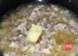 话梅陈皮牛肉干的做法图解4