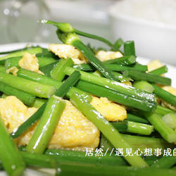 韭菜花划蛋的做法[图]