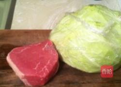 包菜炒牛肉片的做法图解1