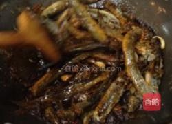 红烧泥鳅的做法图解5