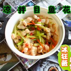 凉拌目鱼花的做法[图]