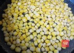 白果松仁玉米的做法图解4