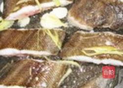 酱焖踏板鱼的做法图解2