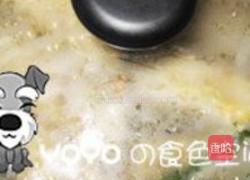 酱焖踏板鱼的做法图解4