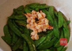 虾仁清炒荷兰豆的做法图解3