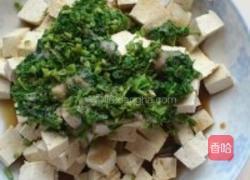 香椿拌老豆腐的做法图解3