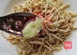 红油腰果鸡丝的做法图解6