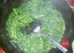 茼蒿炒肉的做法图解3