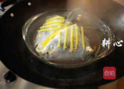 豉汁青鱼头的做法图解7