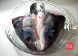 豉汁青鱼头的做法图解1