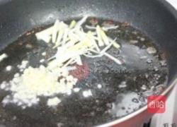 五彩培根茶树菇卷的做法图解6