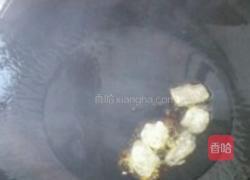 腊鱼炖肉的做法图解1