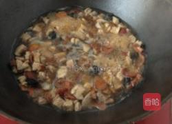 山楂梅子肉的做法图解2