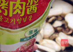 香煎双菇的做法图解3
