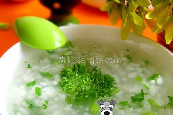香芹糯米粥