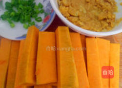 咸鸭蛋焗南瓜的做法图解2