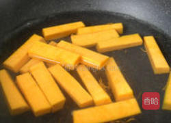 咸鸭蛋焗南瓜的做法图解3